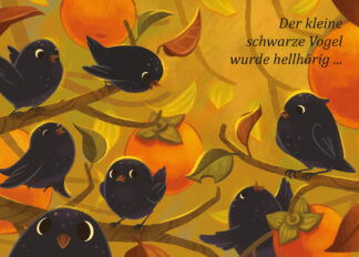 Ansichtskarte mit Illustration und Textauschnitt aus dem Kinderbuch